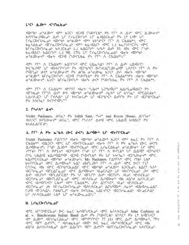 14734 CNC AR 2008_4L2 N - page 317